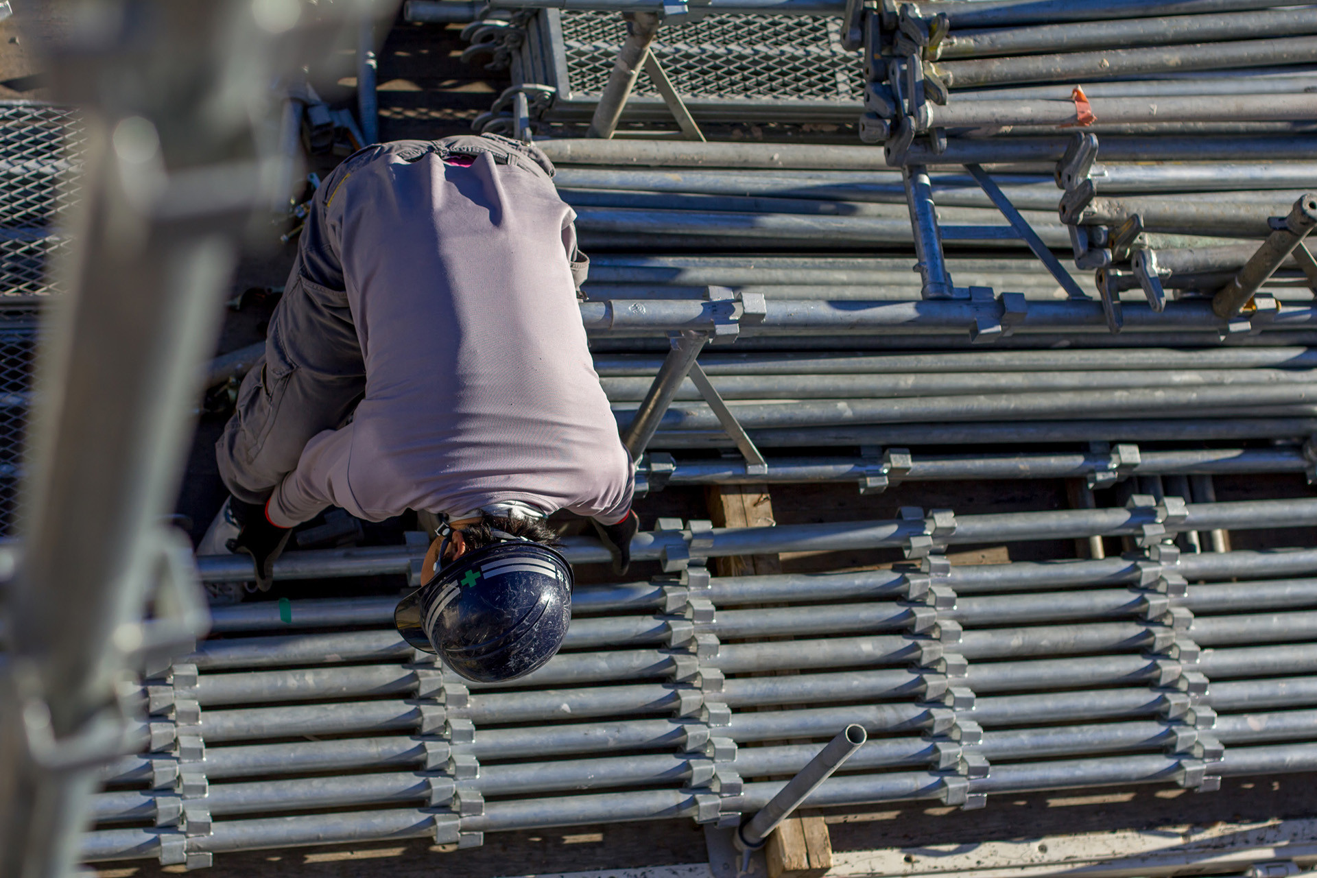 株式会社倉工業
